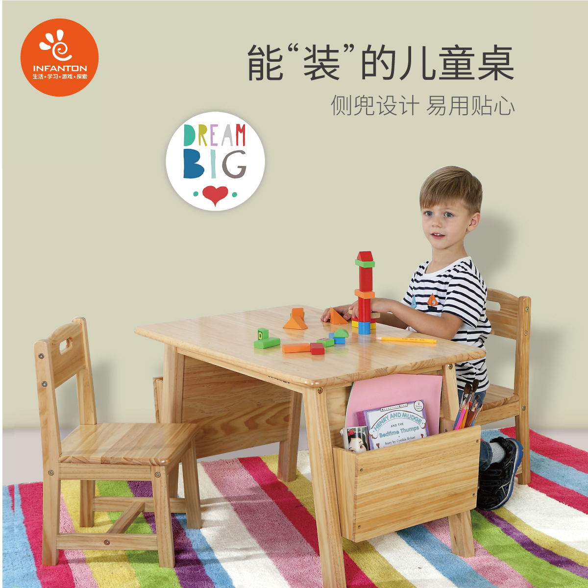 Infanton solid wood children table and chair set kindergarten learning table Baby Game Table painting toy small desk