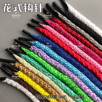 Cheng Hong webbing fancy crochet pp rope handbag rope gift hand rope