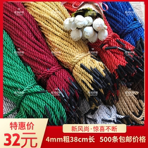 Cheng Hong 500 three-strand hemp rope gold twisted DIY woven bag pendant zongzi portable rope