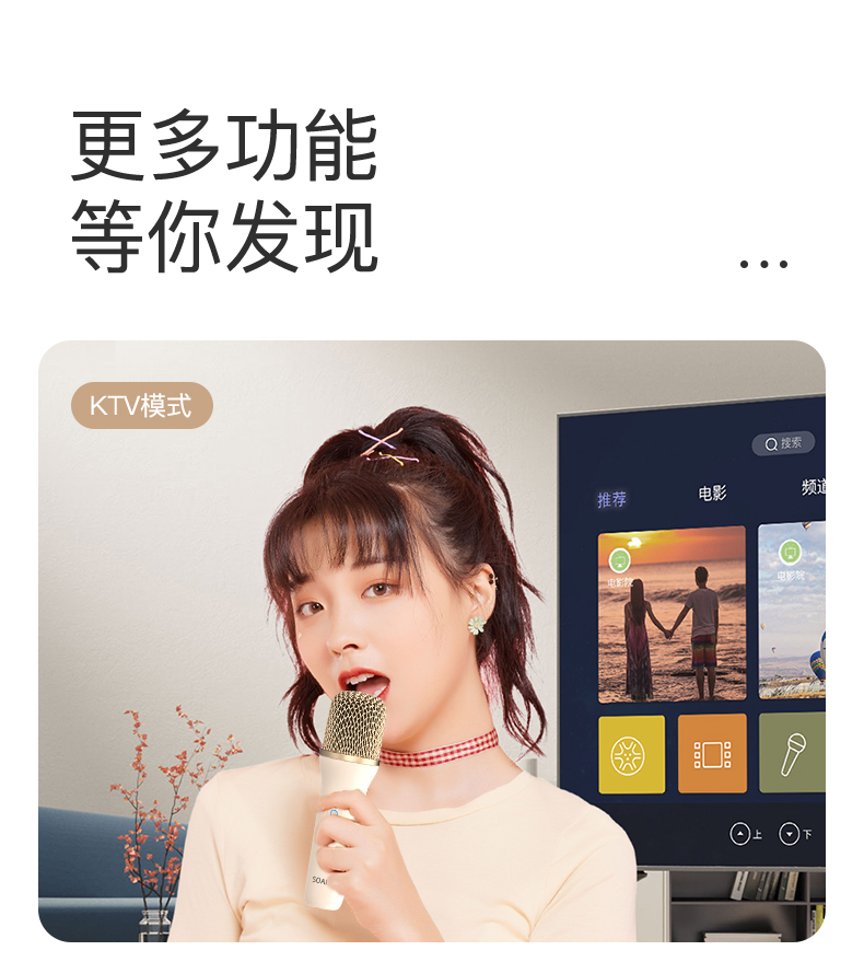 索爱SK2便携唱歌k歌话筒音响麦克风蓝牙无线儿童家用家庭ktv一体