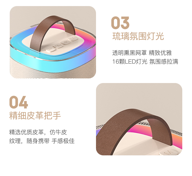 索爱SK2便携唱歌k歌话筒音响麦克风蓝牙无线儿童家用家庭ktv一体