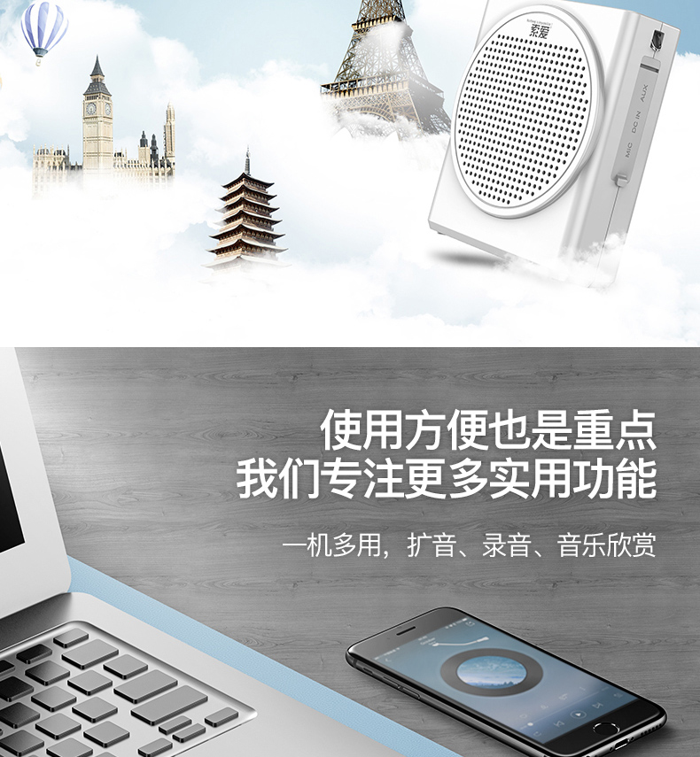 Sony Ericsson S-638 hướng dẫn viên du lịch chuyên nghiệp loa ong Hướng dẫn mua sắm khuyến mãi ngoài trời 13W công suất cao mini ghi âm loa ngoài trời loa giảng bài một nút ghi âm chống nước - Trình phát TV thông minh kích wifi