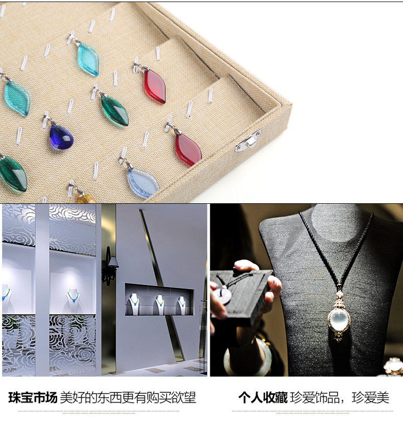 Boite à bijoux DOWAY CRISTAL  CRISTAL MULTIDIMENSIONNEL - Ref 3107810 Image 25