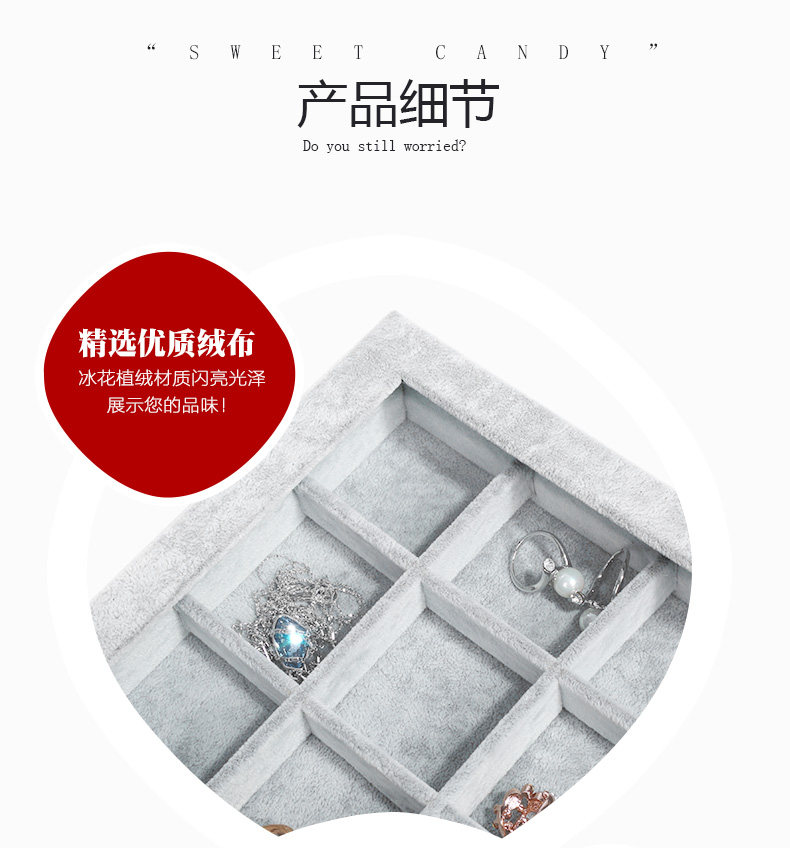 Boite à bijoux DOWAY CRISTAL  CRISTAL MULTIDIMENSIONNEL - Ref 3107810 Image 21