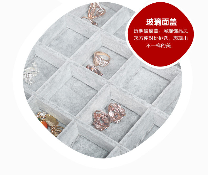 Boite à bijoux DOWAY CRISTAL  CRISTAL MULTIDIMENSIONNEL - Ref 3107810 Image 24