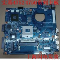 Acer 4752G 4750G 4740G 4551g 4743 MS2316 MS2317 4741G motherboard