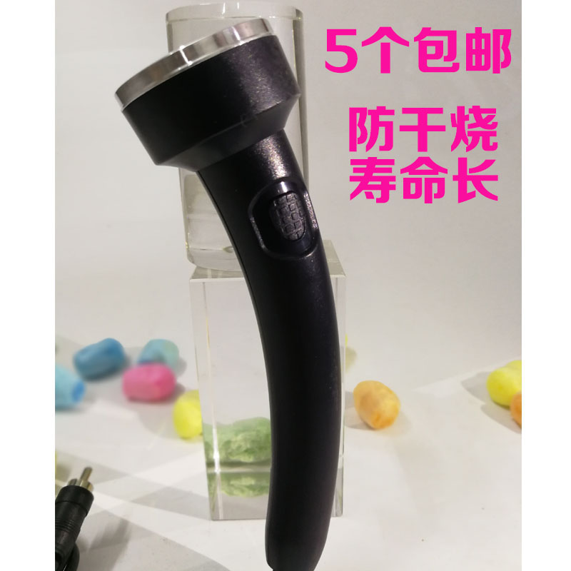 Beauty Salon Ultrasonic Wave Facial Detoxifica Monitor Beauty Import Export Instrumental Accessories Single-Hole Plug Special