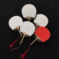 Mini Palm treasure rice paper double-sided blank Small Group fan Palace fan Chinese style calligraphy children Japanese style calligraphy and painting