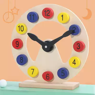 Kindergarten large class Elementary School Montessori Montessori early education life mathematics area Time watch model learning to play teaching aids