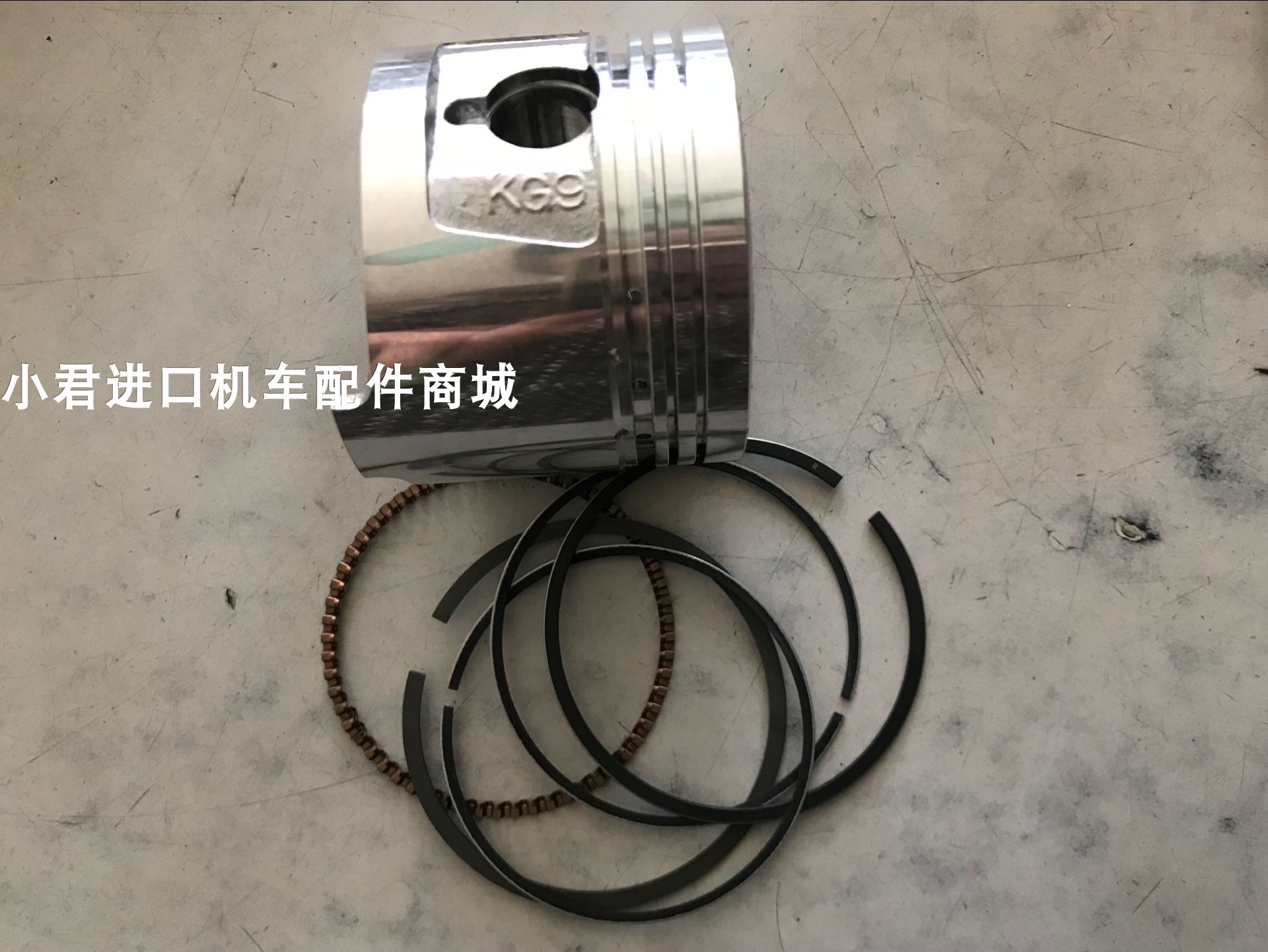 Light Yang Guang Yang Everest King Four Stroke Rider car KAK-150CC locomotive piston piston ring