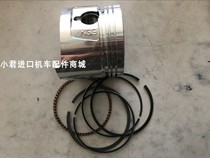Guangyang Yangyang Everest King four-stroke rider car KAK-150CC motorcycle piston piston ring