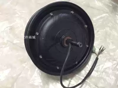 Applicable to Gwangyang locomotive 48V 500W Electric Motor Motor (including brake hub cover)