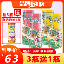 (Buy 3 get 1 free) Guoxian Multi-dimensional Cereal Puffs Non-fried No Added White Sugar Childrens Snacks Guochao Version