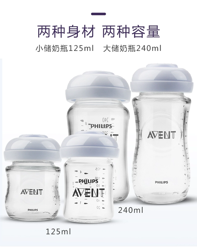 Bình sữa thủy tinh Philips Avent tự nhiên / bình sữa mịn - Thức ăn-chai và các mặt hàng tương đối