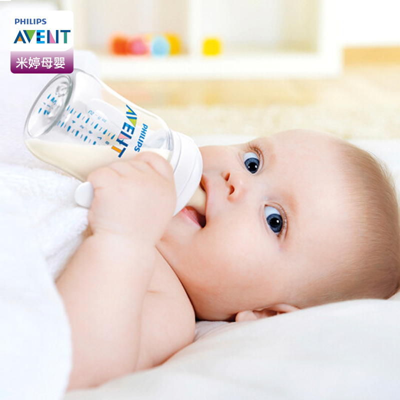 Philips Xinanyi baby breast milk natural pacifier newborn baby wide caliber pa bottle 0-18 months