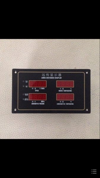 Diesel engine monitor remote instrument monitor cable speed pressure 11 years old store Weichai original