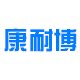 康耐博官方企业店的LOGO
