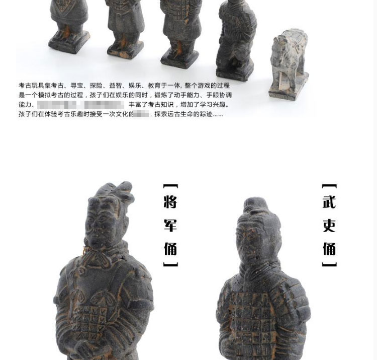 Pino Khảo cổ Khai quật Đồ chơi Khủng long Sáng tạo DIY Handmade Phục sinh Quân đoàn Chiến binh đất nung Nhỏ vừa đồ chơi cho bé trai
