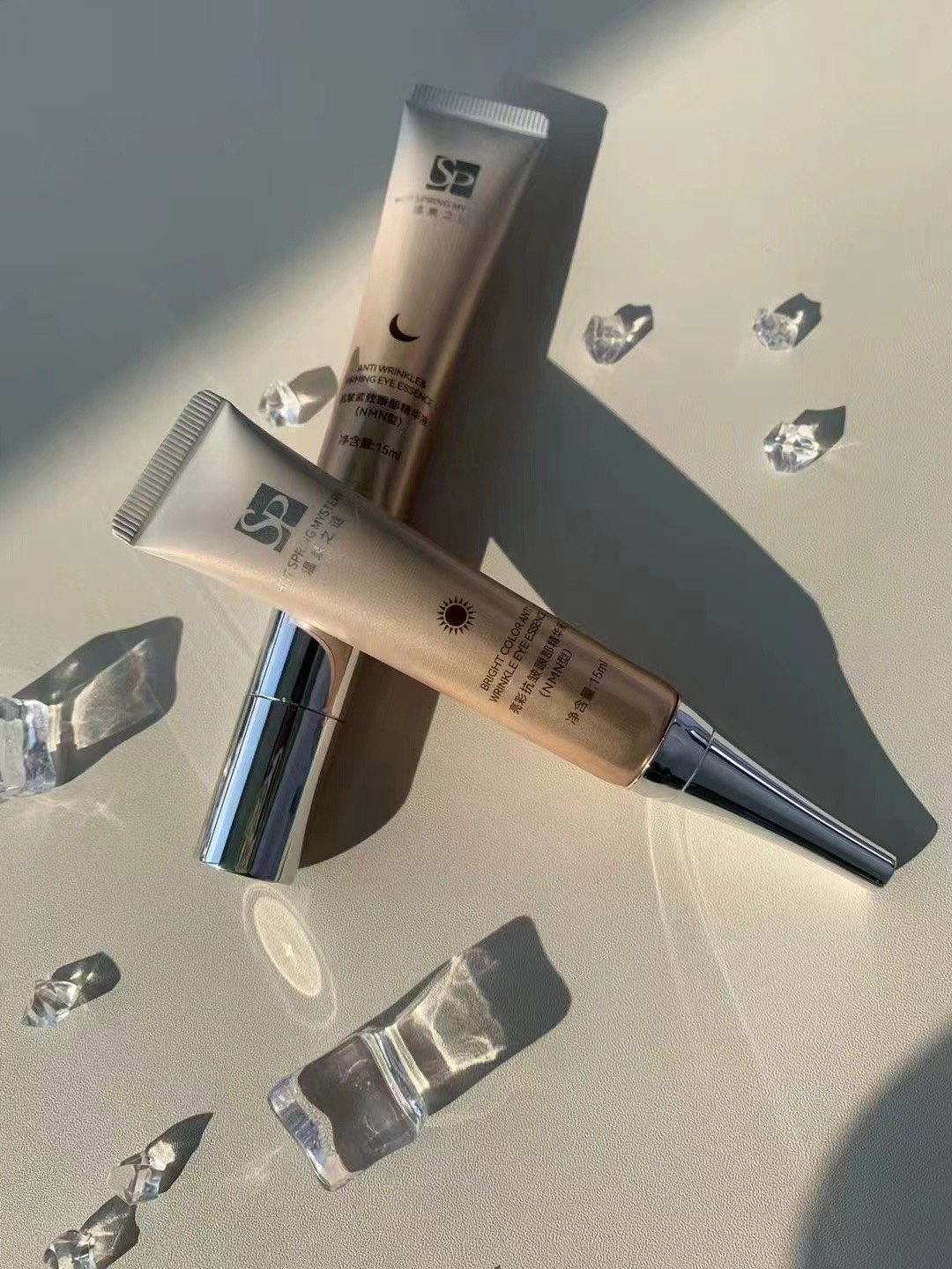 温泉之谜小熨斗眼霜真的能淡化黑眼圈吗？抗皱紧致效果实测！_眼部精华_淘宝美妆网