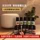 máy phun ẩm công nghiệp Dung lượng lớn không in thông minh Bluetooth âm nhạc độ ẩm phun điều hòa không khí phòng hương liệu máy âm thanh nhà phòng ngủ yên tĩnh - Máy giữ ẩm Máy tạo ẩm không khí Máy giữ ẩm