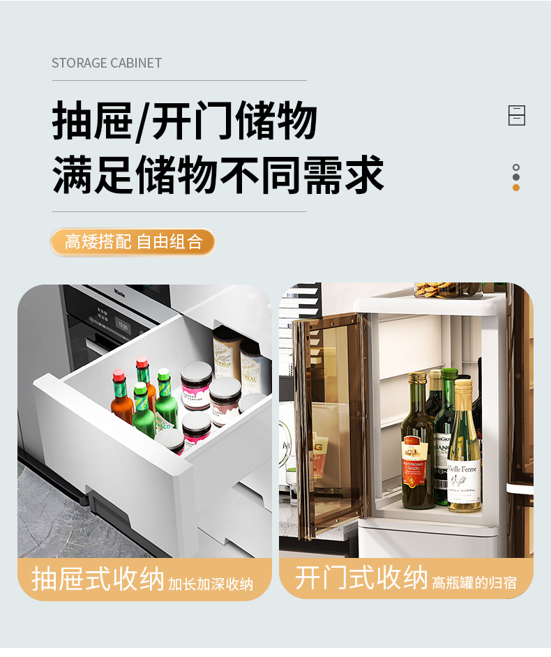 Шкаф Шлица 卫生间夹缝收纳柜抽屉式储物柜家用缝隙多功能窄柜塑料浴室储物架