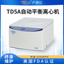LuXiangyi TD5A Multi-tube rack automatic balance 10ML 10ML 15ML 50ML 50ML low speed separator