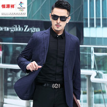 Hengyuan Xiangxiang Group 2022 Chunqiu Mens Leisure West suit Spring Summer Thin Suit Korean version of the suit Han version sashimi jacket