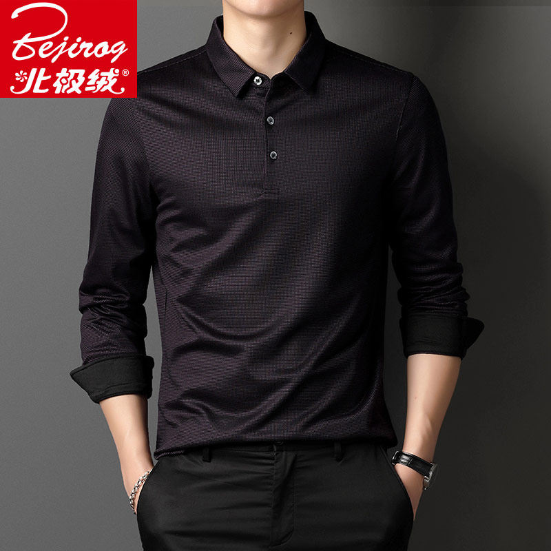 Arctic Suede Men Long Sleeve T-shirt Spring Dress 2020 New Middle Aged Flipped Blouse Shirt Man Thin man T