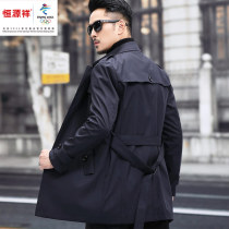 Hengyuan Xiang Group Spring Wind Closet Mens medium long style Business Inn Wind Spring and autumn loaded with clothes turning and leading casual jacket