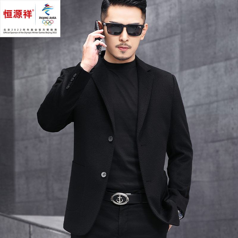 Hengyuan Xiang Group suits jacket men's wool blouses men's cashmere uni-west youth business casual pure Western suit