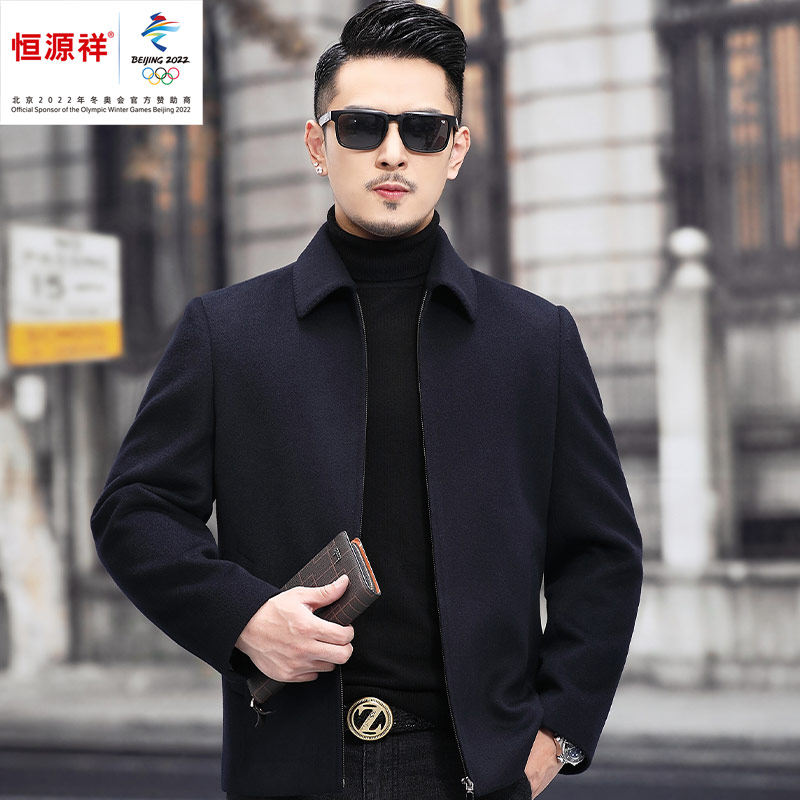 Hengyuan Xiang Group Jacket Male Autumn Winter Blouse Leader Clothes Middle-aged Tooling Cashmere Jacket Dad Gross Eggplant