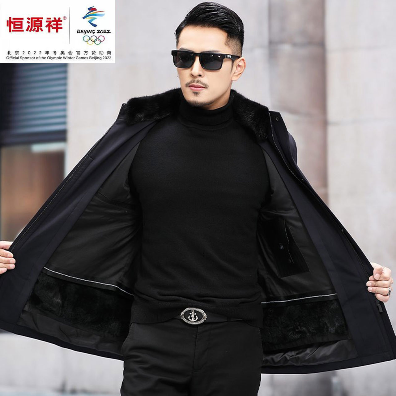 Hengyuanxiang Group Fazeya pie overcome men's 2022 new winter coat mid-length version of the fur one-piece Nike