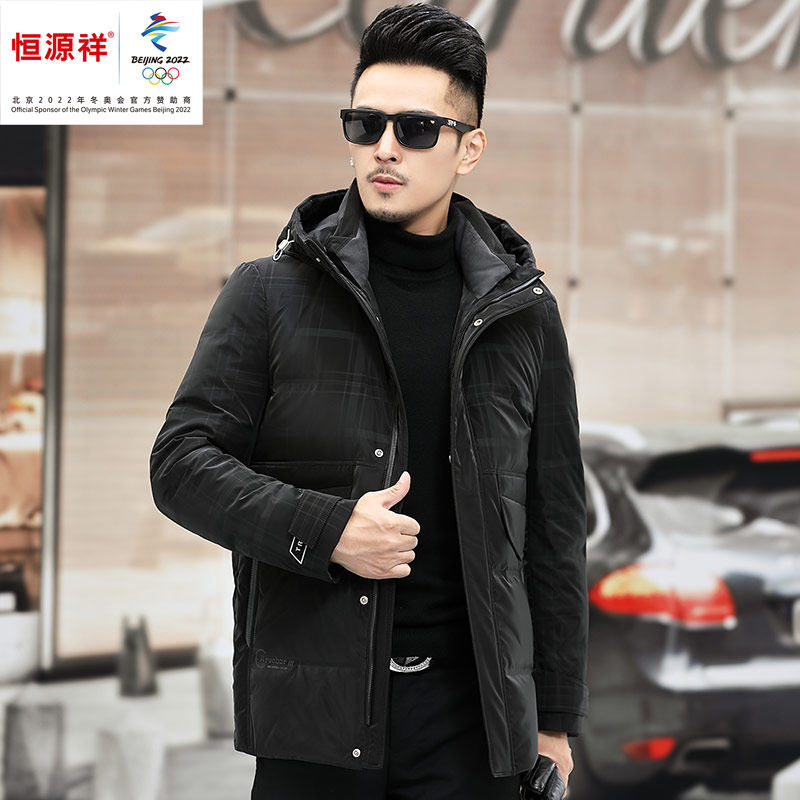 (Broken Yard clear cabin) Gangneang Xiang men's down jacket with hat business casual youth white duck suede warm jacket