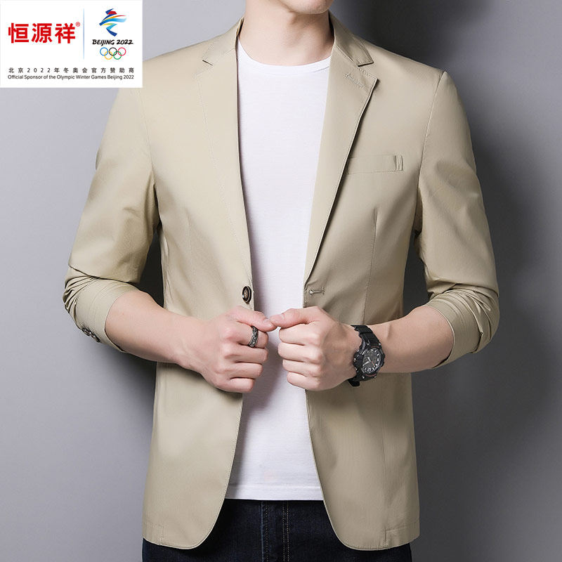 Hengyuan Xiang Group Spring and Autumn suits jacket men's business casual Western suit blouses Han version of the west and autumn clothes pence