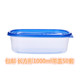 hộp cơm hâm nóng lock and lock 1000ml hình chữ nhật dùng một lần hộp đóng gói hộp thức ăn nhanh kết hợp hộp tươi lớp bánh hộp hộp sushi - Hộp cơm điện sưởi ấm hộp cơm hâm nóng lock&lock