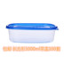 hộp cơm hâm nóng lock and lock 1000ml hình chữ nhật dùng một lần hộp đóng gói hộp thức ăn nhanh kết hợp hộp tươi lớp bánh hộp hộp sushi - Hộp cơm điện sưởi ấm hộp cơm hâm nóng lock&lock Hộp cơm điện sưởi ấm