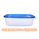 hộp cơm hâm nóng lock and lock 1000ml hình chữ nhật dùng một lần hộp đóng gói hộp thức ăn nhanh kết hợp hộp tươi lớp bánh hộp hộp sushi - Hộp cơm điện sưởi ấm hộp cơm hâm nóng lock&lock