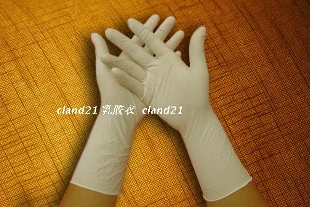 Sous-vêtement minceur CLAND L22 en autre - Ref 694649 Image 3