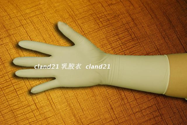 Sous-vêtement minceur CLAND L22 en autre - Ref 694649 Image 4