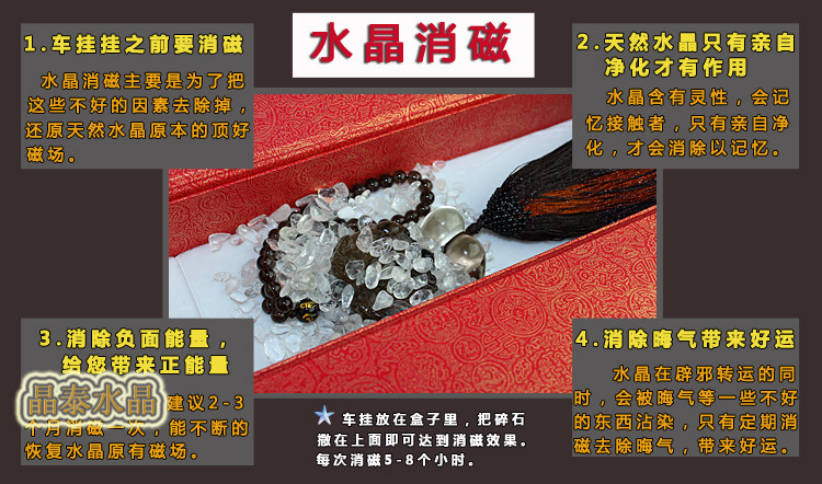 Chaine de cheville Couple      - Ref 3103022 Image 14