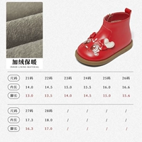 Off-white 239372 киноварно-красный