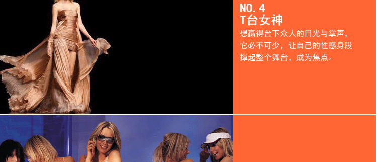 Coques pour soutien-gorge - Ref 817980 Image 28