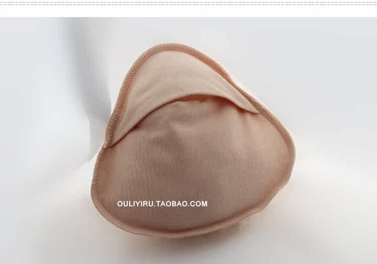 Coques pour soutien-gorge - Ref 817674 Image 21