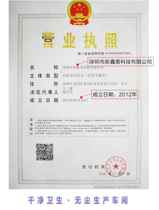 Ngực nhỏ ngực phẳng ảnh cưới bơi không thấm nước tập hợp sữa mẹ silicone trên áo ngực vô hình dán ngực không có dấu vết núm vú