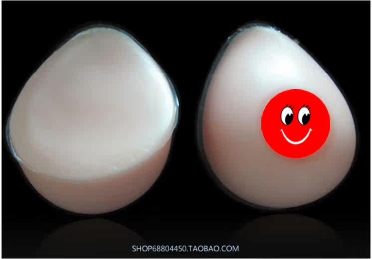 Coques pour soutien-gorge BT - Ref 811142 Image 19