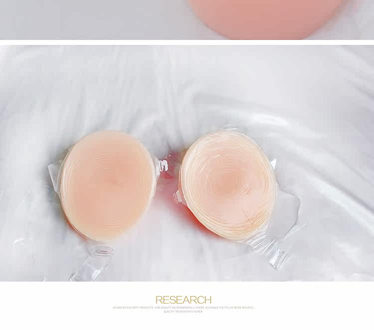 Pads pour soutien-gorge - Ref 815899 Image 35