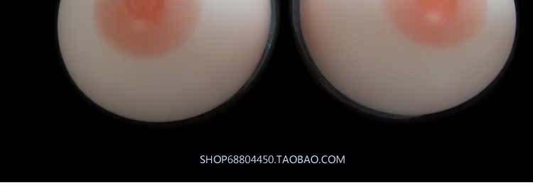 Pads pour soutien-gorge BT - Ref 815069 Image 33