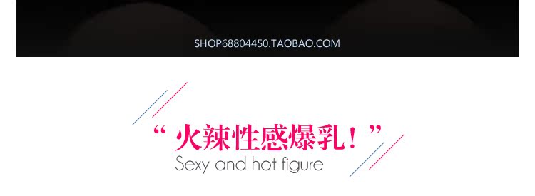 Pads pour soutien-gorge BT - Ref 815069 Image 25