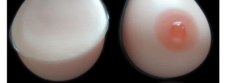 Pads pour soutien-gorge BT - Ref 815069 Image 24