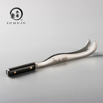 Sumuju 304 stainless steel tea clip metal tea set tweezers purple sandalwood wash cup clip Kung Fu tea ceremony accessories